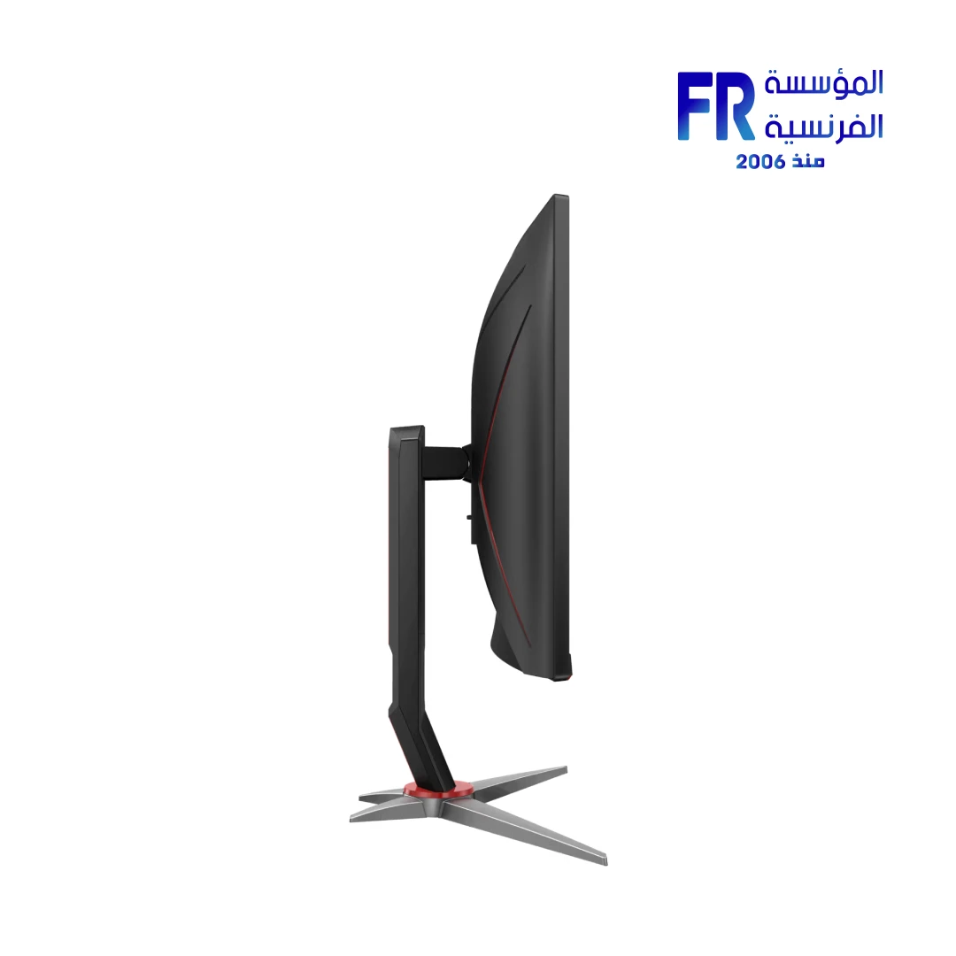 Aoc C27G2 27 Inch 165Hz 1Ms VA Curved Gaming Monitor - Image 5