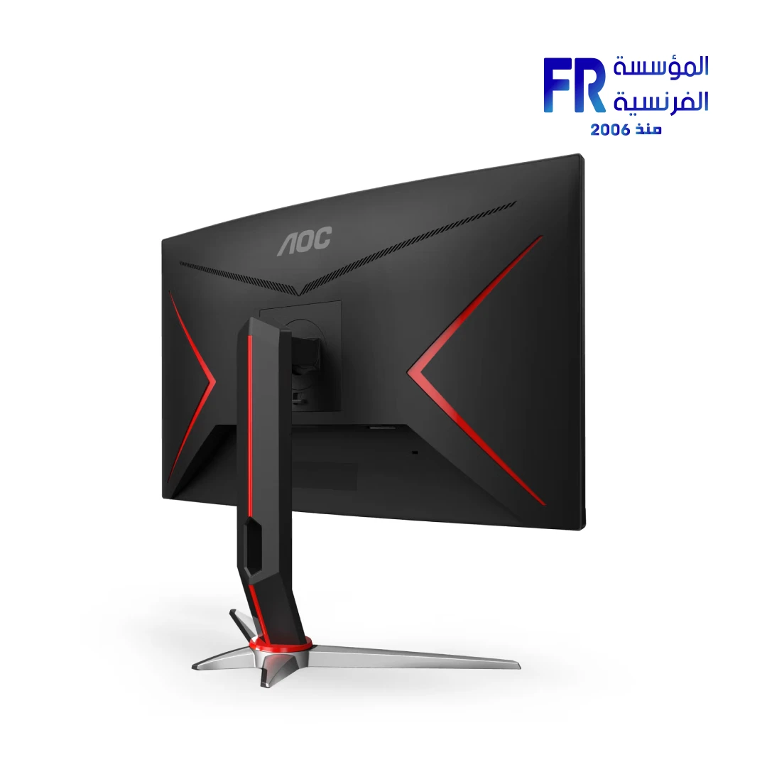 Aoc Cq27G2 27 Inch 144Hz 1Ms 2K VA Curved Gaming Monitor - Image 4