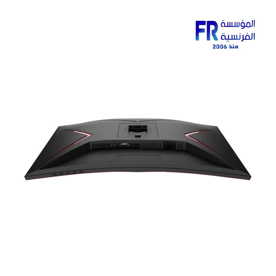 Aoc Cq27G2 27 Inch 144Hz 1Ms 2K VA Curved Gaming Monitor - Image 5