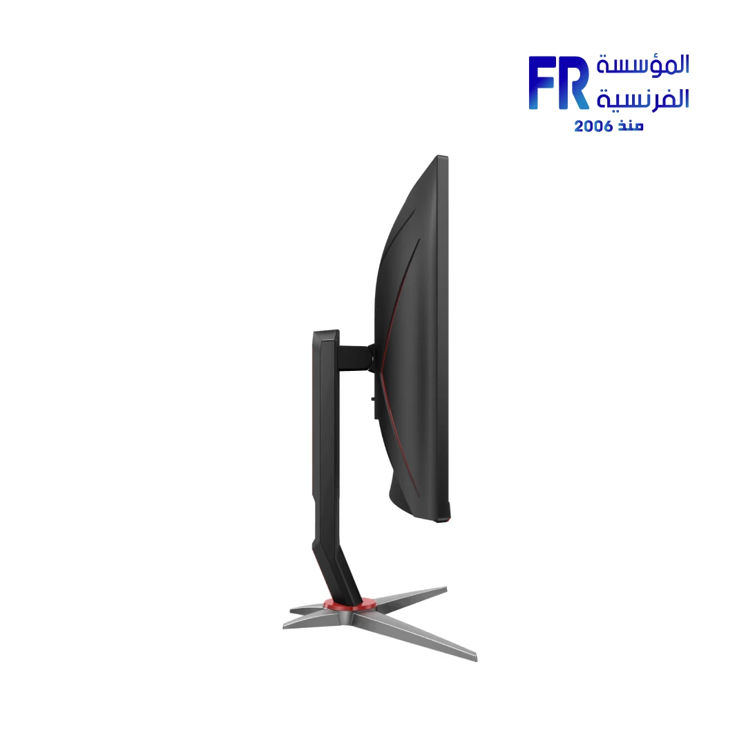 Aoc Cq27G2 27 Inch 144Hz 1Ms 2K VA Curved Gaming Monitor - Image 6