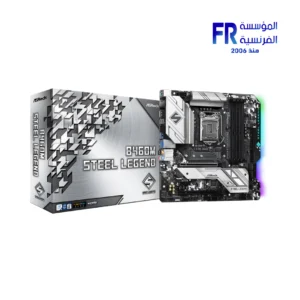 Asrock B460M Steel Legend Motherboard (1)