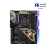 Asrock B550 Taichi Motherboard