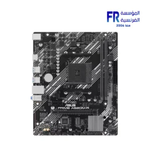 Asus Prime A520M R Motherboard