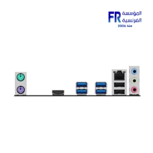 Asus Prime A520M R Motherboard