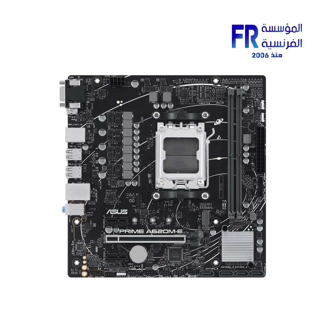 Asus Prime A620M E Csm Motherboard