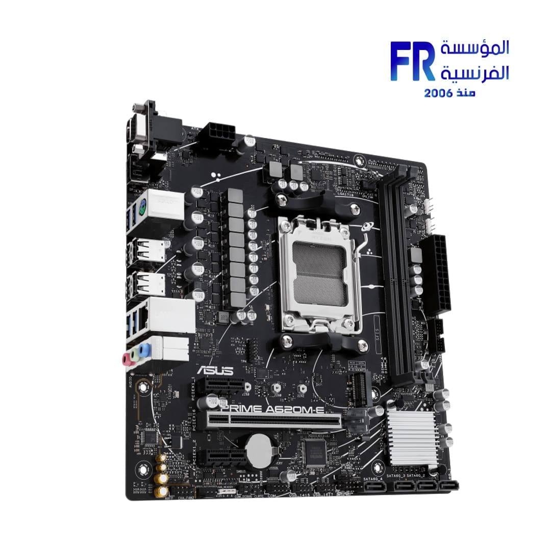 Asus Prime A620M E Csm Motherboard