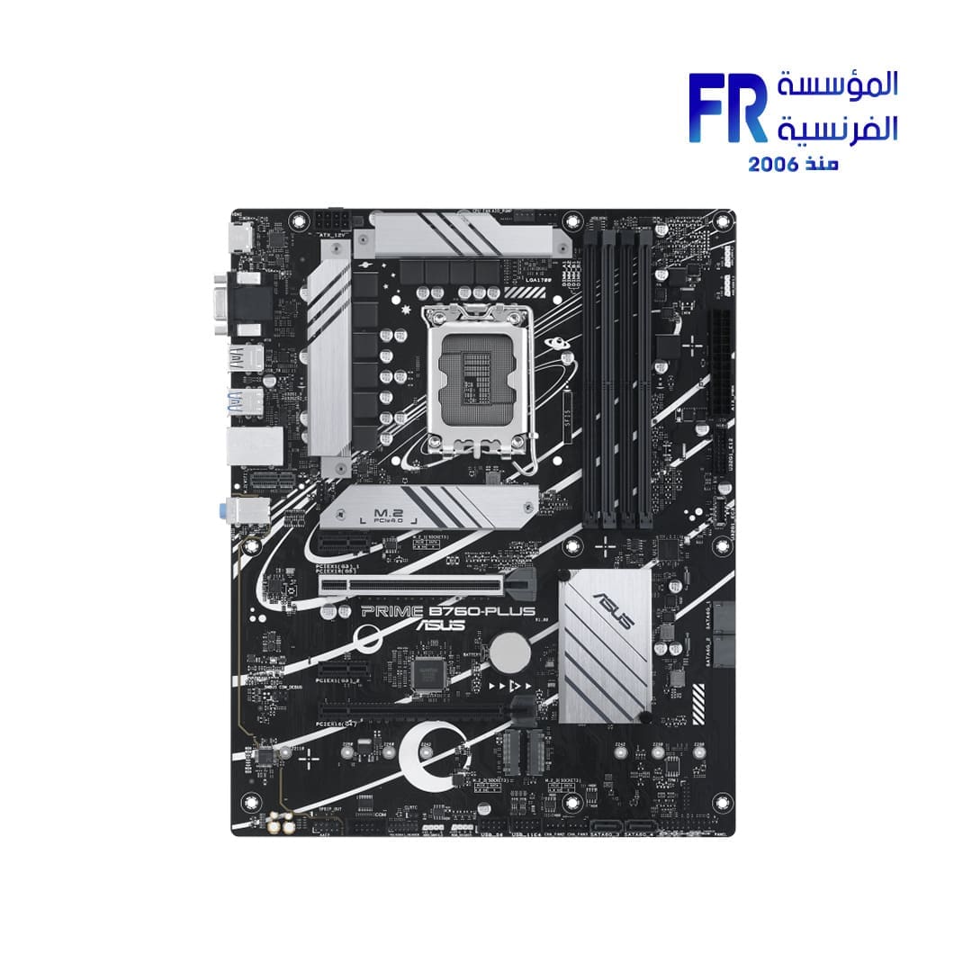 Asus Prime B760 Plus Motherboard