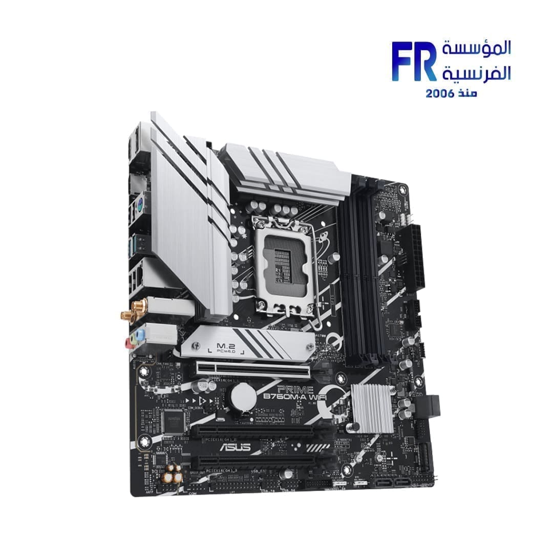 Asus Prime B760M A Wifi Motherboard