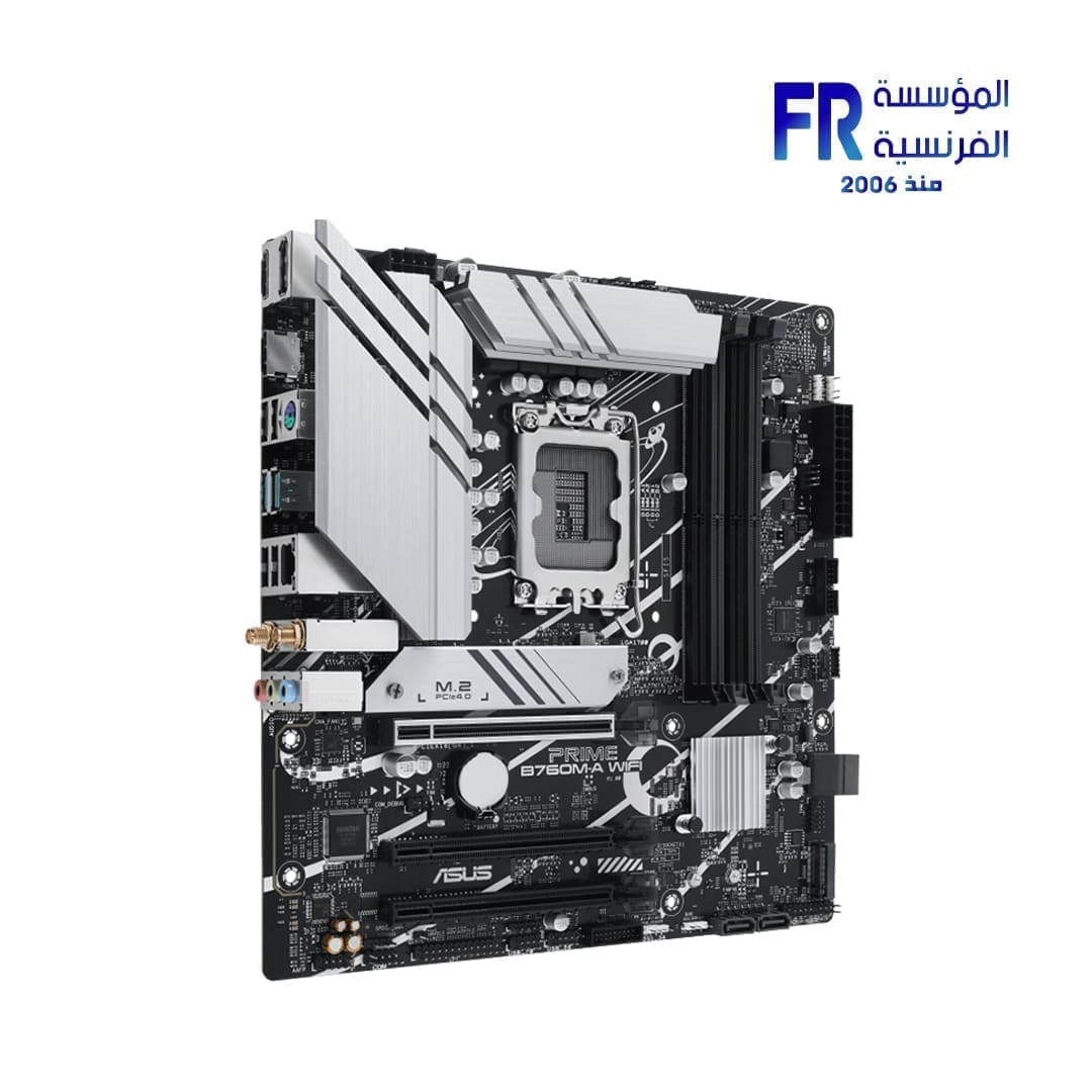 Asus Prime B760M A Wifi Motherboard