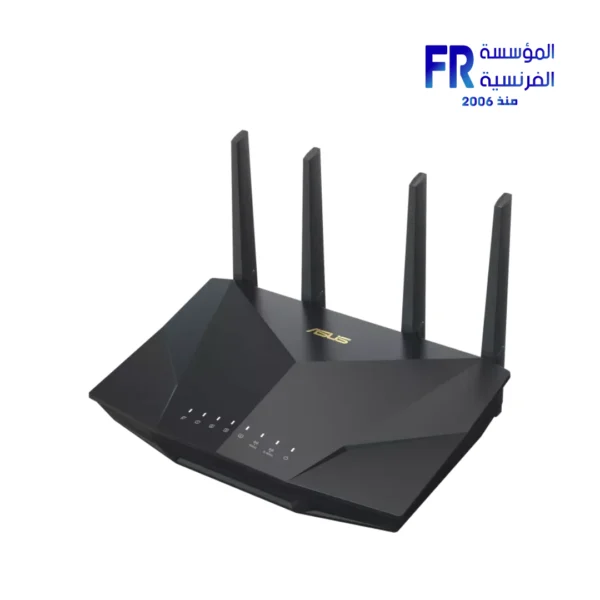 ASUS RT AX5400 wireless router
