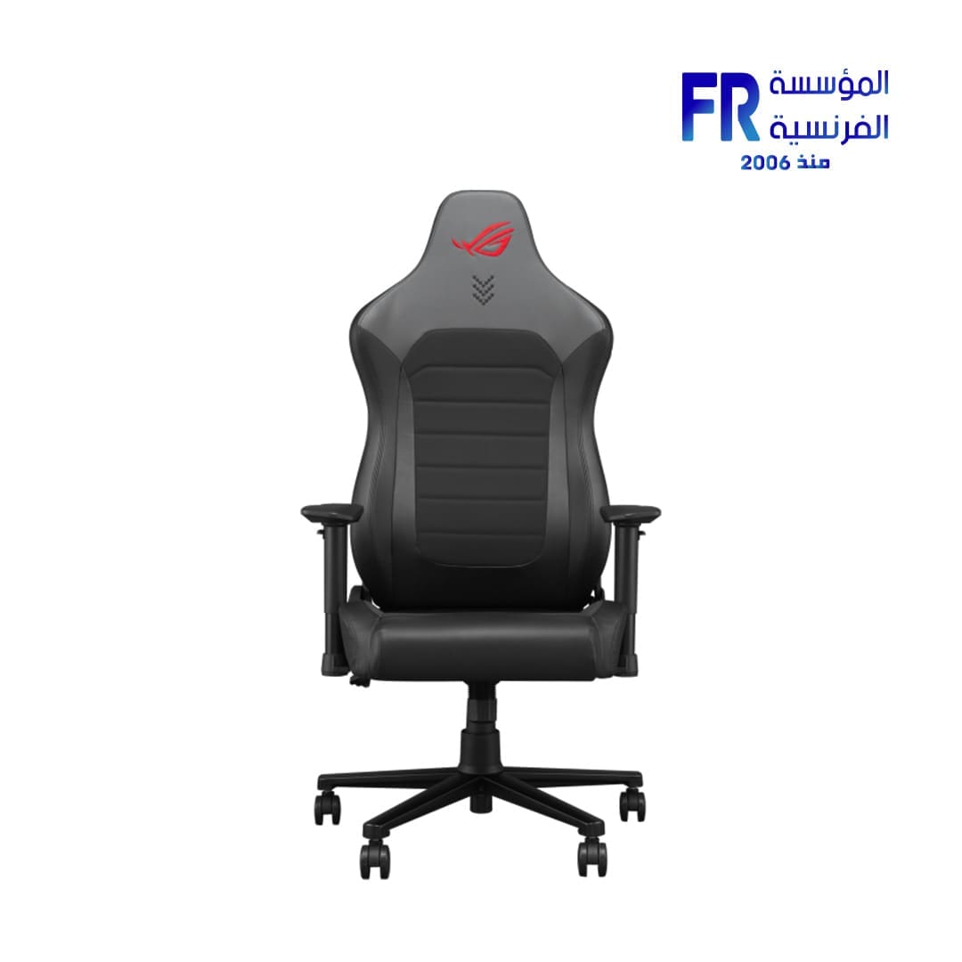 Asus Rog Aethon Sl201 Gaming Chair