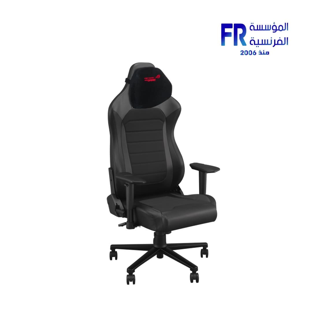 Asus Rog Aethon Sl201 Gaming Chair