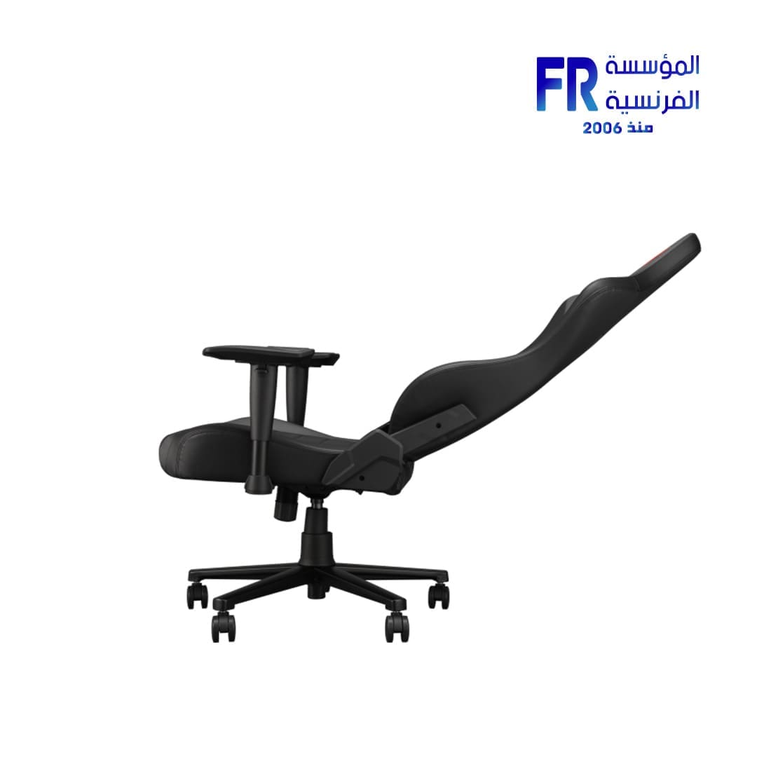 Asus Rog Aethon Sl201 Gaming Chair