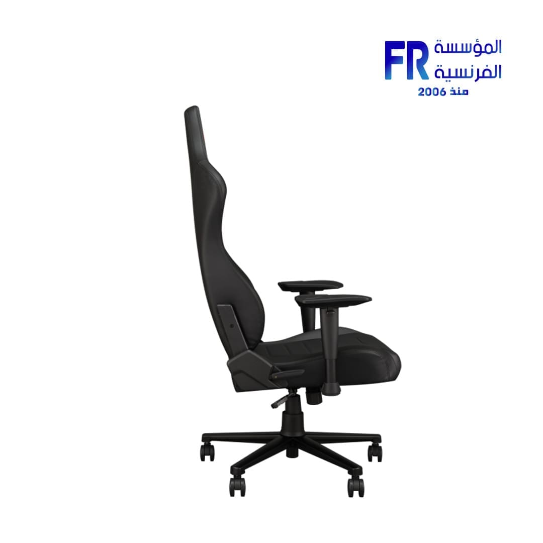 Asus Rog Aethon Sl201 Gaming Chair