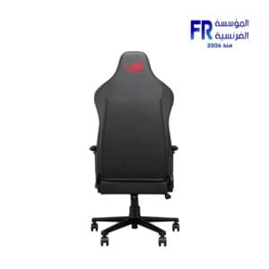 Asus Rog Aethon Sl201 Gaming Chair