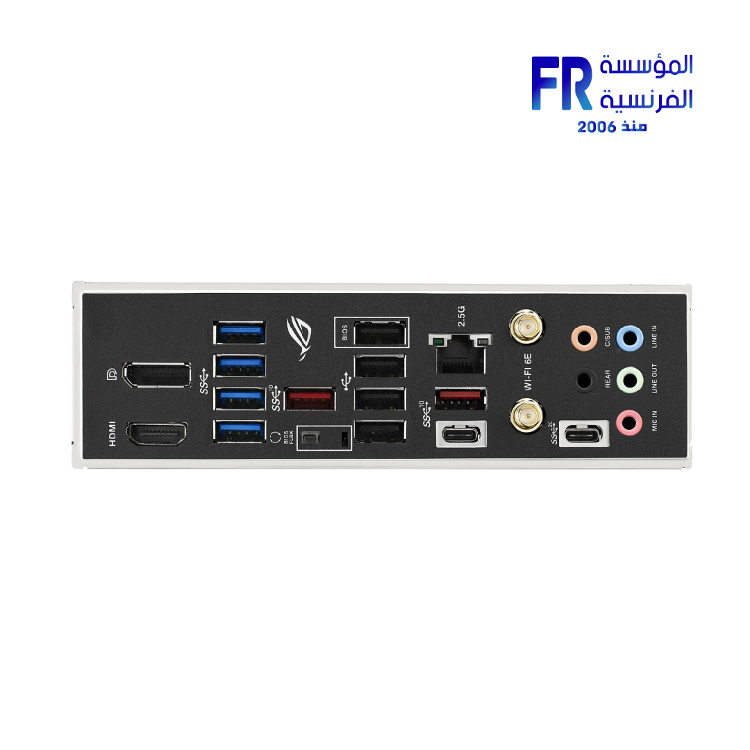 Asus Rog Strix B650E F Gaming Wifi Motherboard