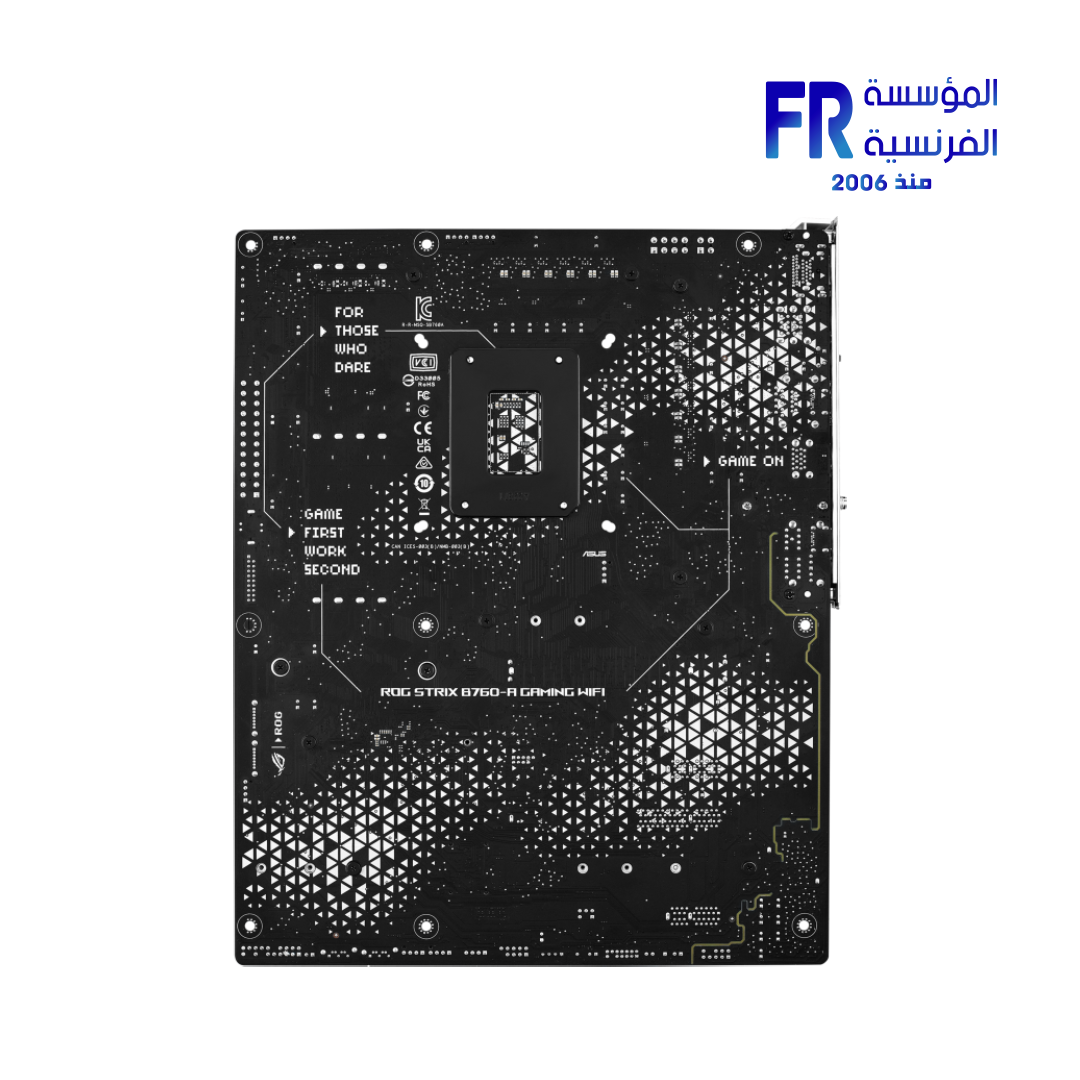 Asus Rog Strix B760 A Gaming Wifi Motherboard