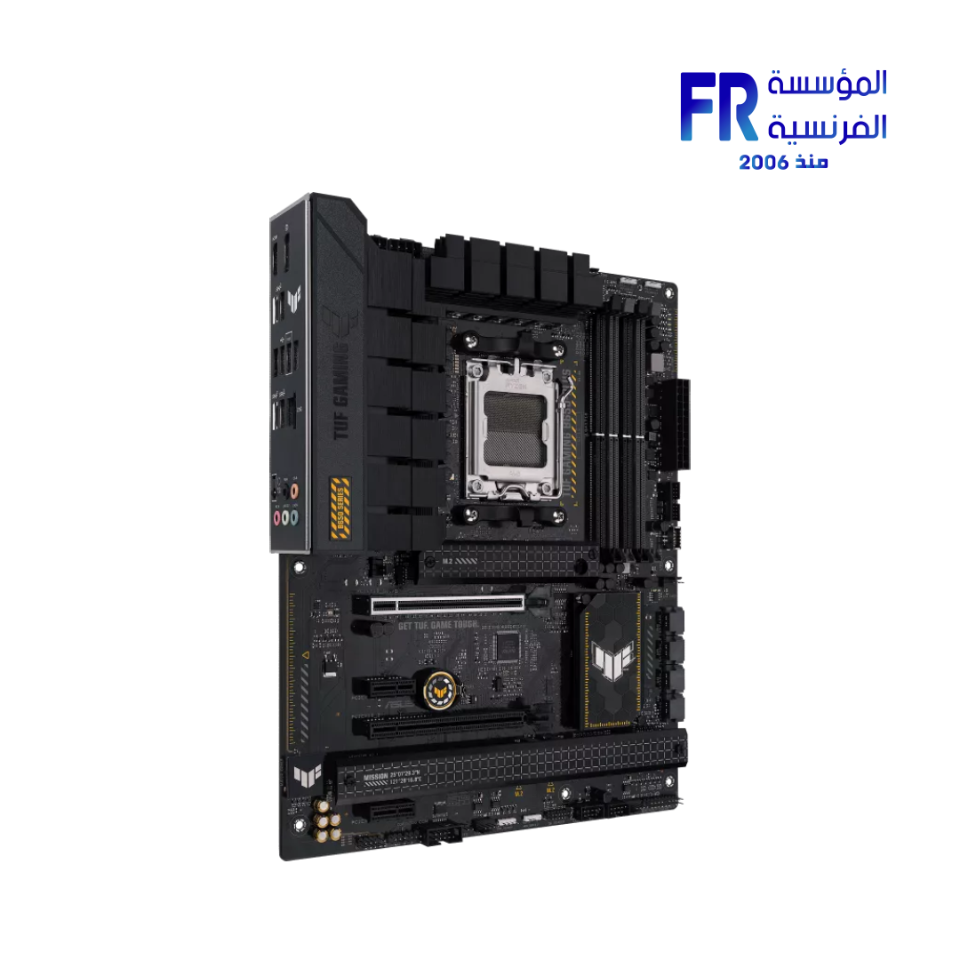 Asus Tuf Gaming B650 Plus Motherboard
