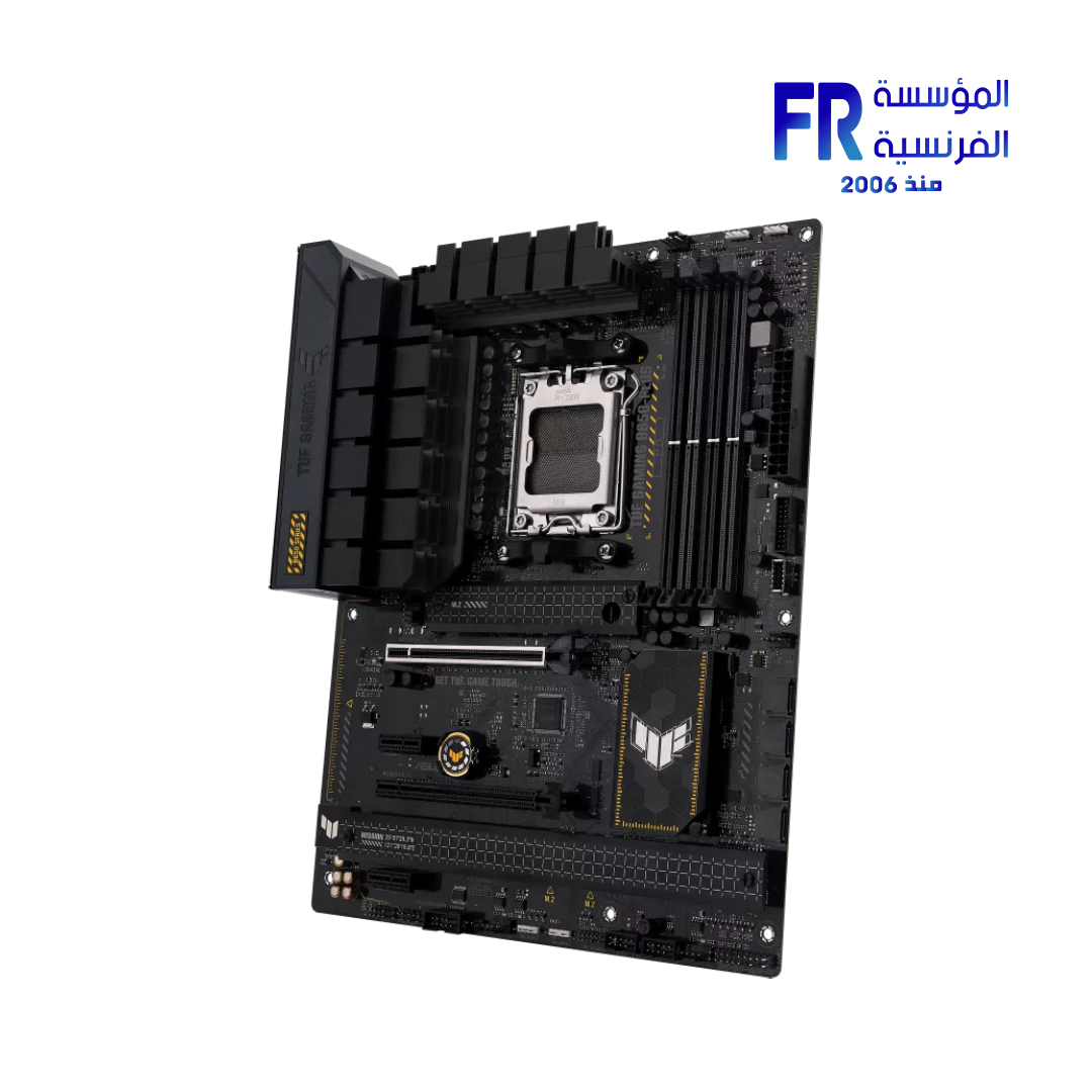 Asus Tuf Gaming B650 Plus Motherboard