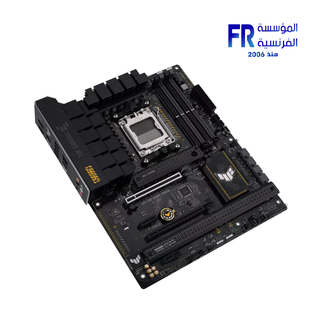 Asus Tuf Gaming B650 Plus Motherboard