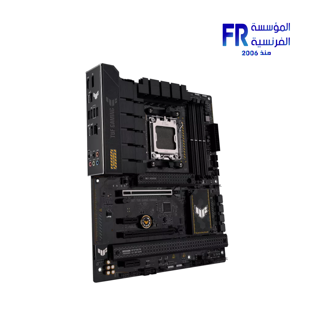 Asus Tuf Gaming B650 Plus Motherboard