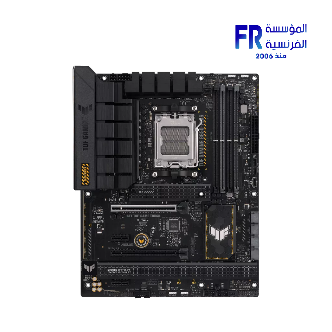 Asus Tuf Gaming B650 Plus Motherboard