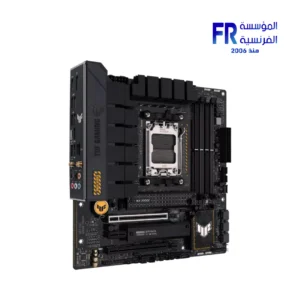 Asus Tuf Gaming B650M Plus Wifi Motherboard