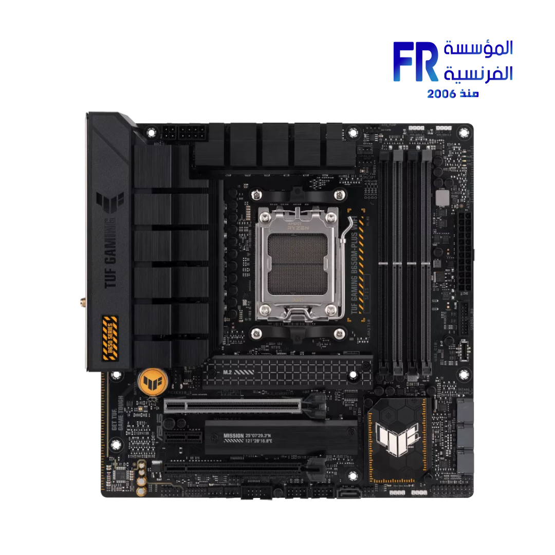 Asus Tuf Gaming B650M Plus Wifi Motherboard