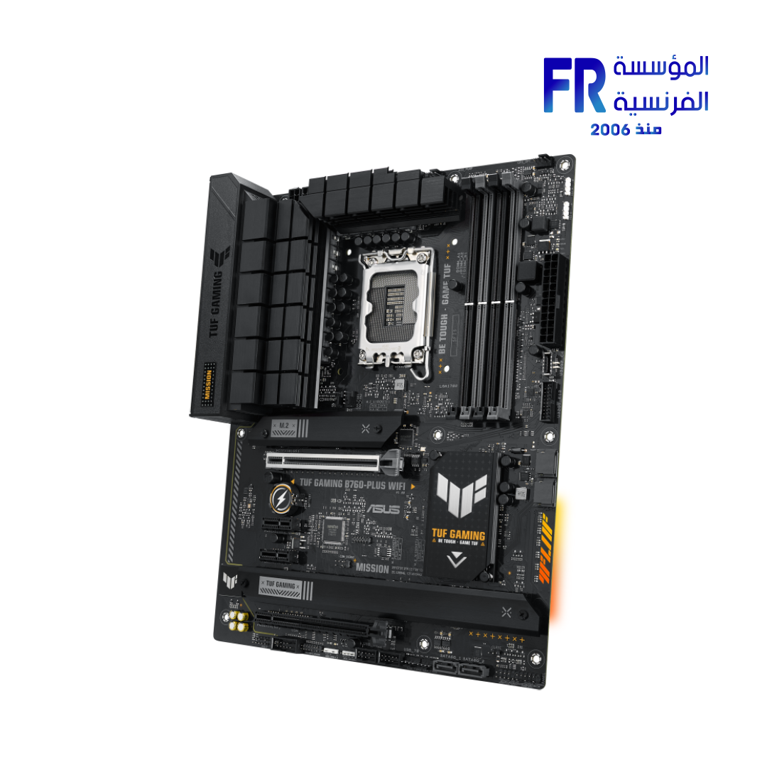Asus Tuf Gaming B760 Plus Wifi Motherboard