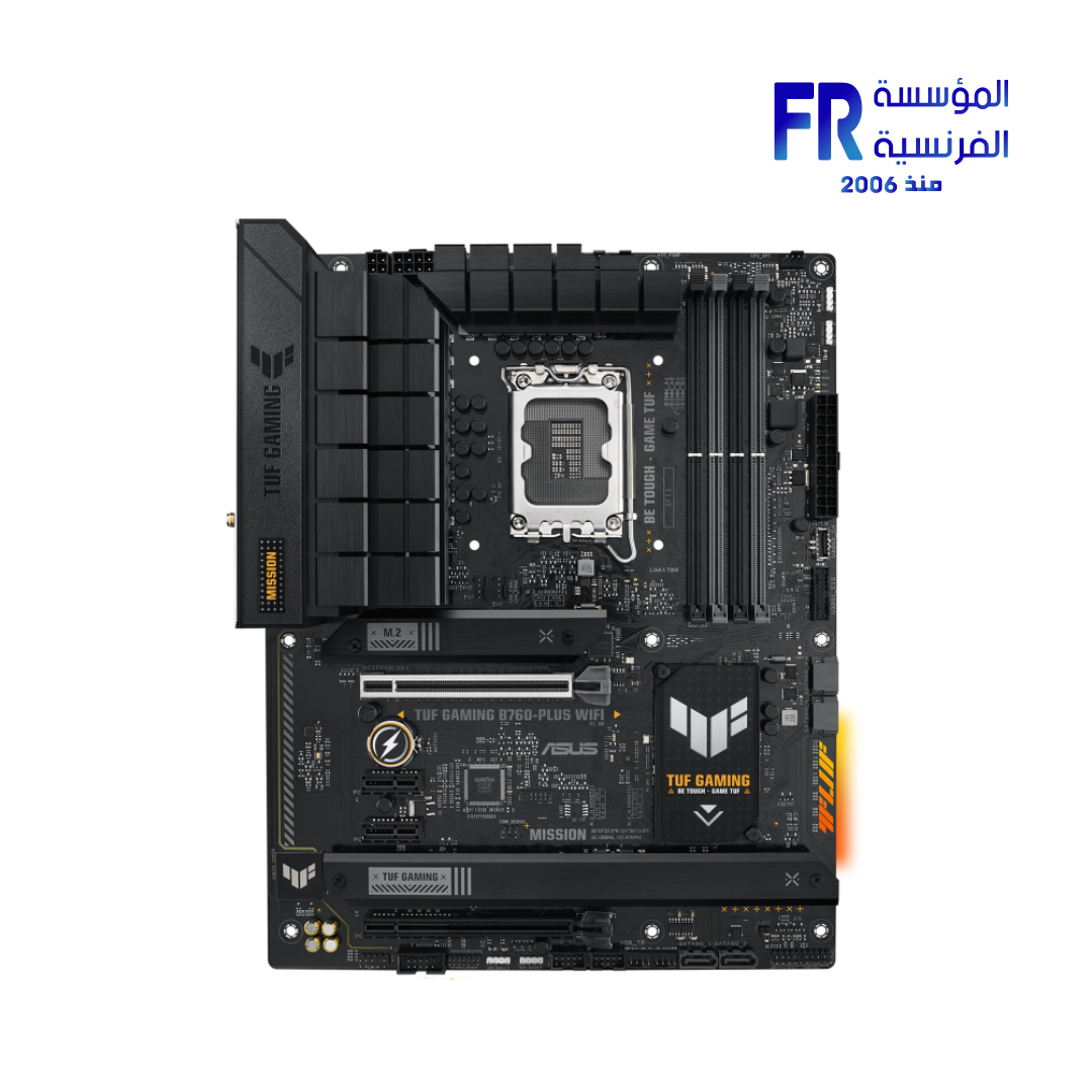 Asus Tuf Gaming B760 Plus Wifi Motherboard