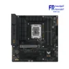 Asus Tuf Gaming B760M Plus Motherboard