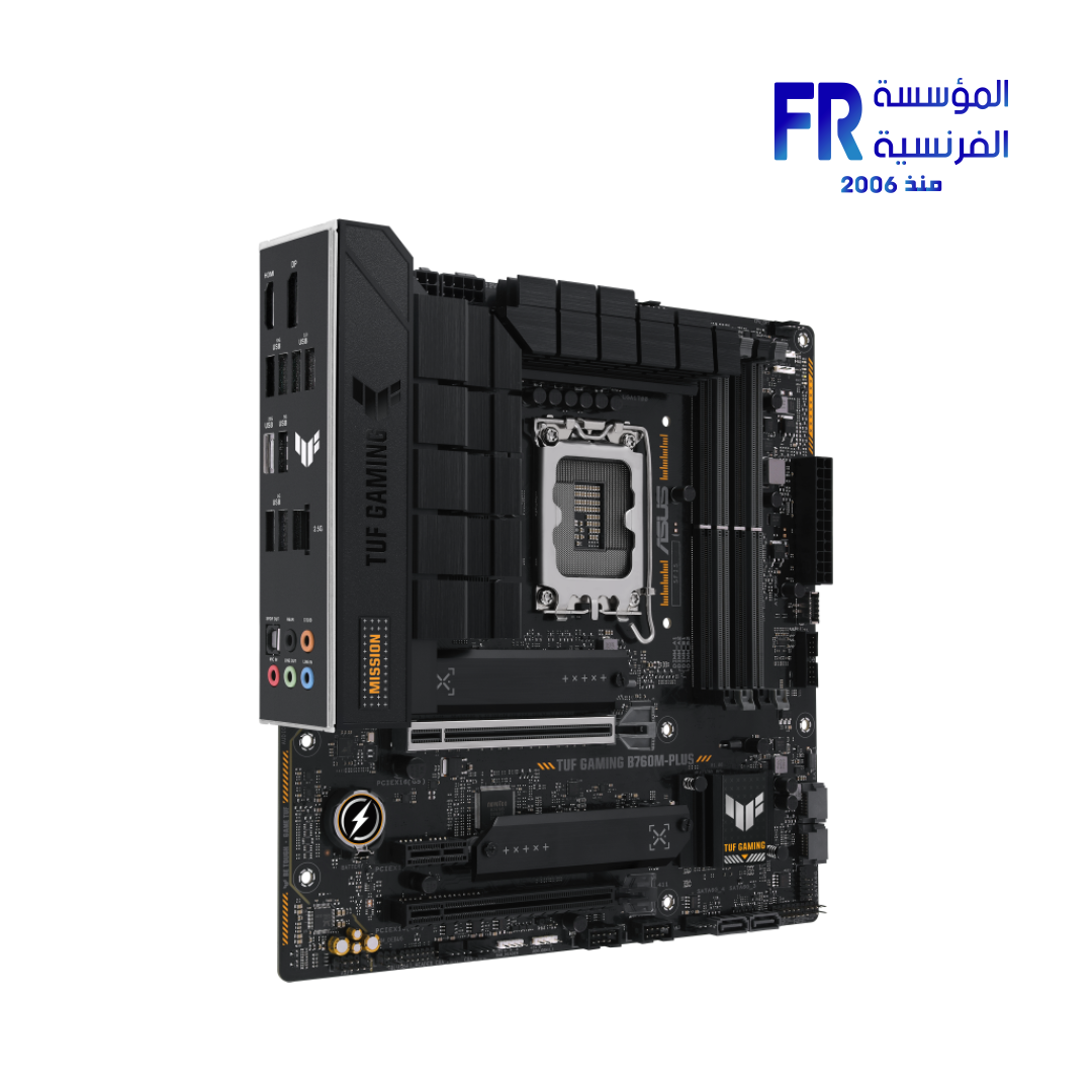 Asus Tuf Gaming B760M Plus Motherboard