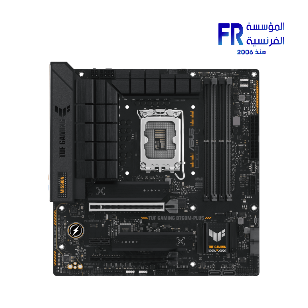 Asus Tuf Gaming B760M Plus Motherboard