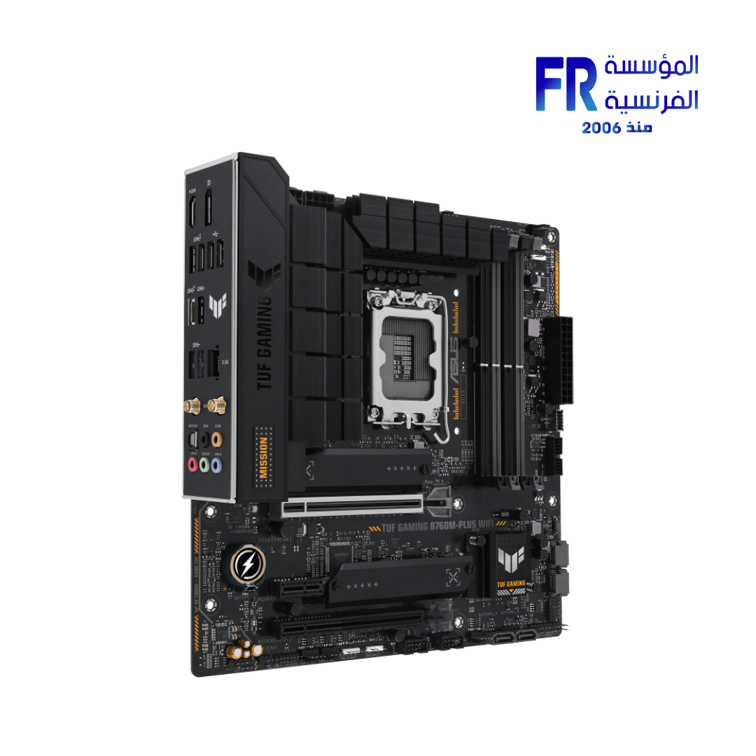 Asus Tuf Gaming B760M Plus Wifi Motherboard