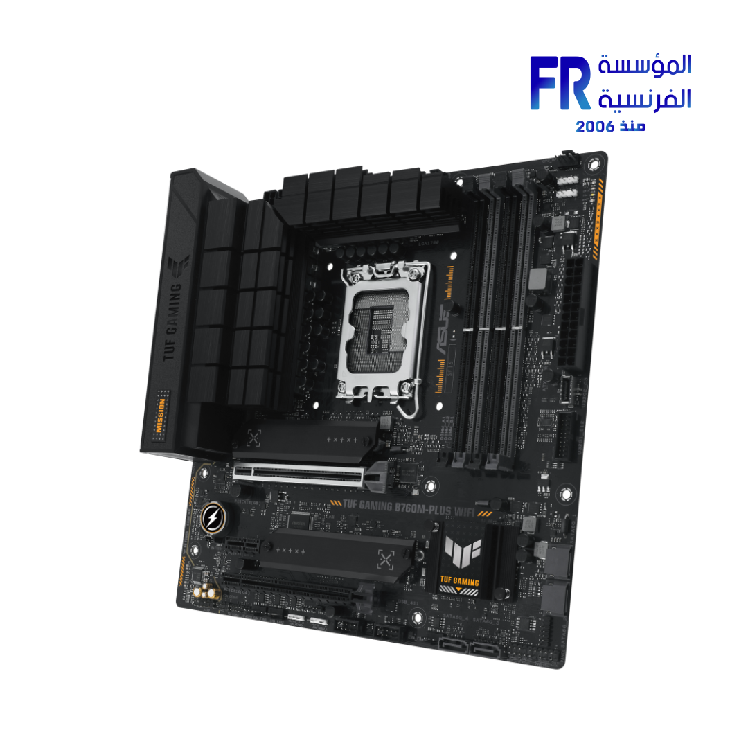 Asus Tuf Gaming B760M Plus Wifi Motherboard