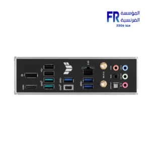 Asus Tuf Gaming B760M Plus Wifi Motherboard