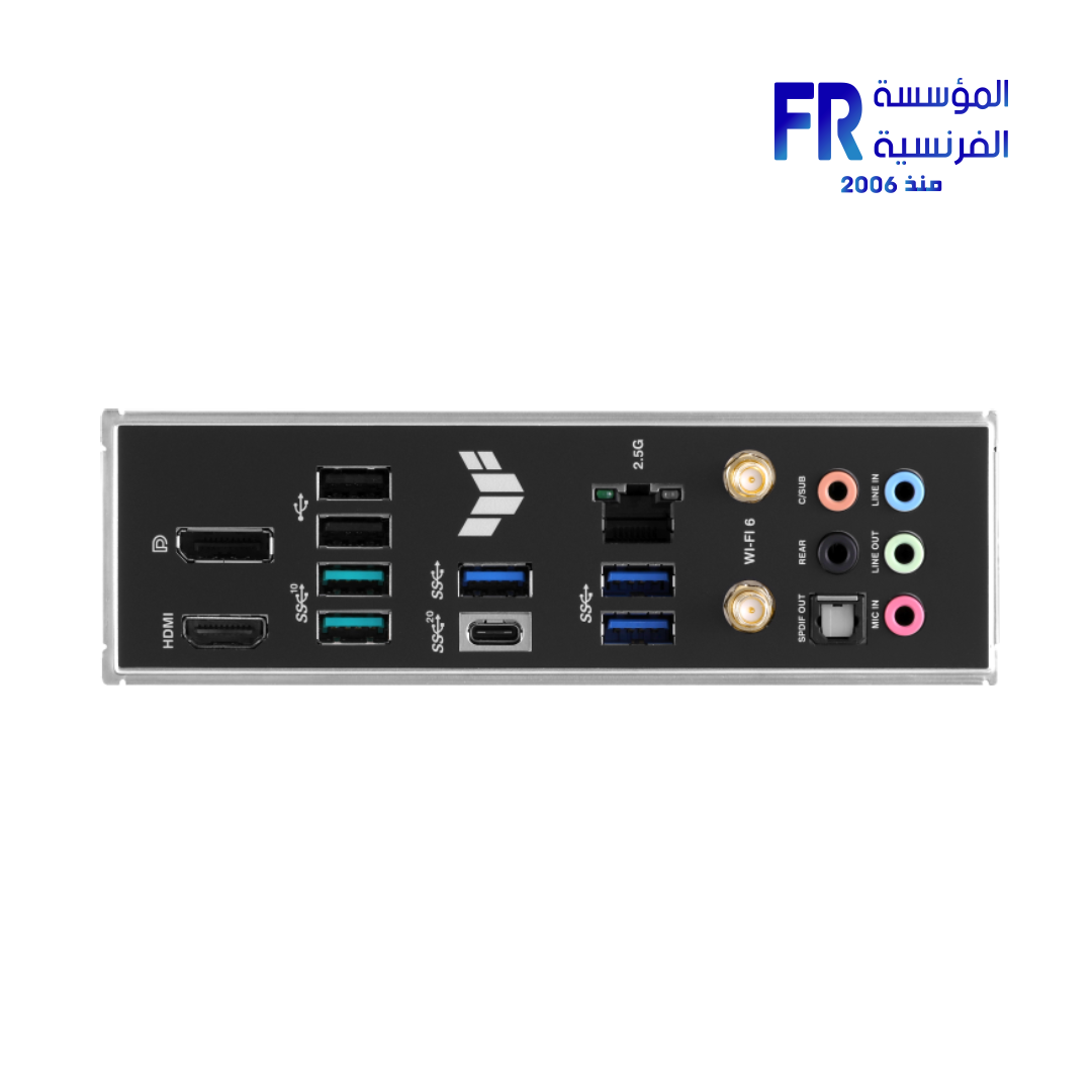 Asus Tuf Gaming B760M Plus Wifi Motherboard