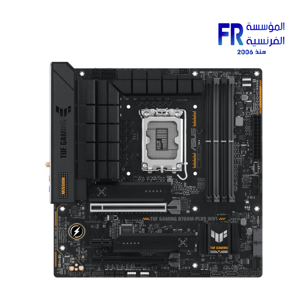 Asus Tuf Gaming B760M Plus Wifi Motherboard