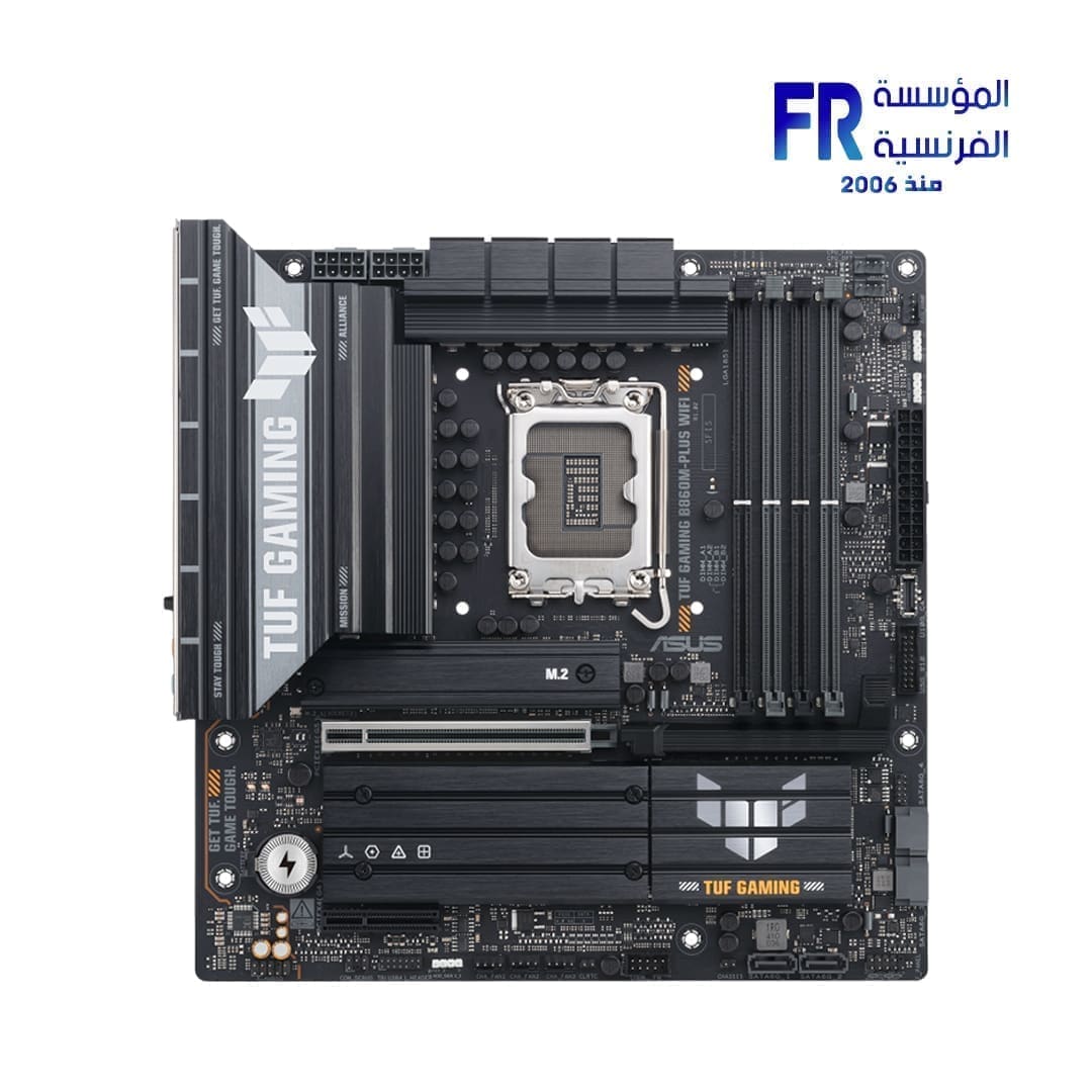 Asus Tuf Gaming B860M Plus Wifi Motherboard