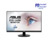 Asus VA24Dq 24 Inch 75Hz 5Ms IPS Monitor