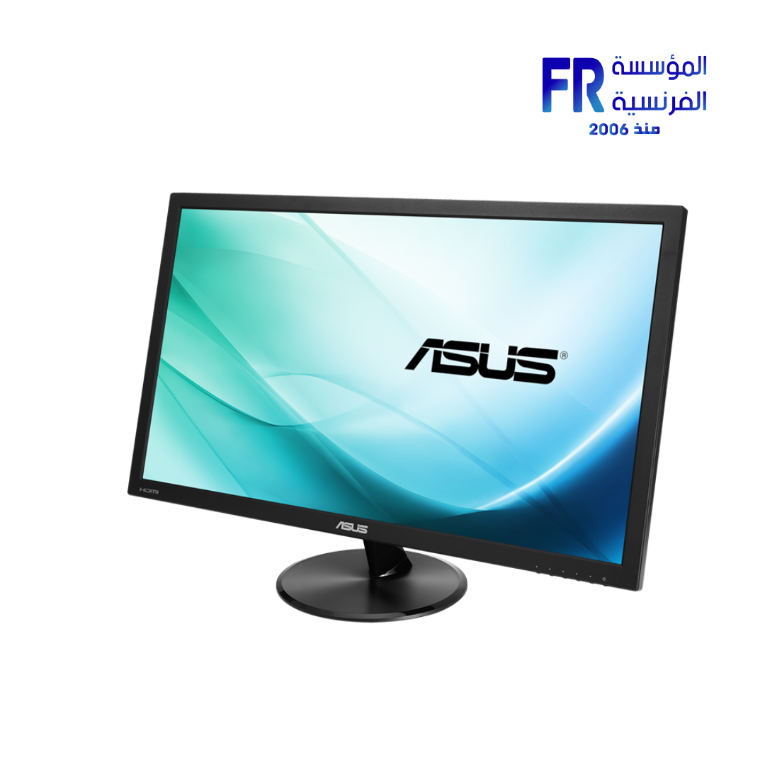 Asus VP228HE 22 Inch 75Hz 1Ms FHD TN Gaming Monitor