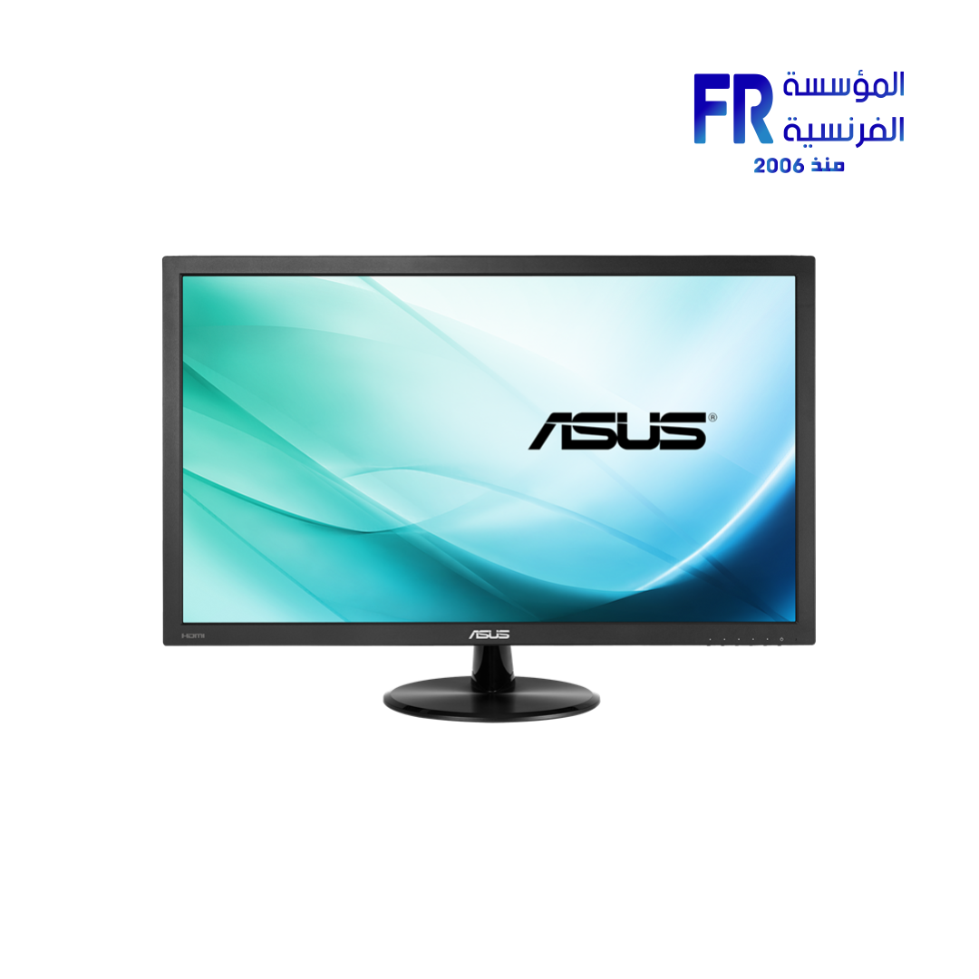 Asus VP228HE 22 Inch 75Hz 1Ms FHD TN Gaming Monitor