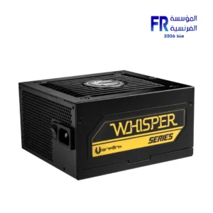Alternative view of Bitfenix Whisper M650 650W