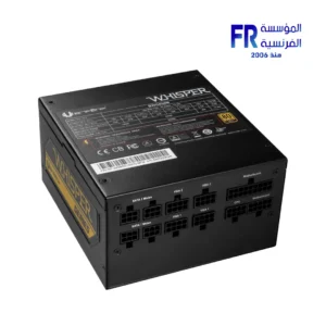 Bitfenix Whisper M650 650W - الصورة 3