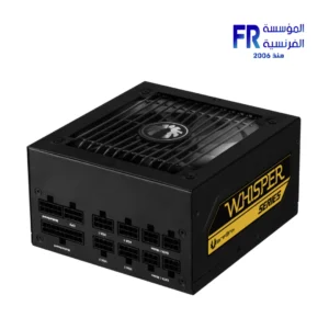 Bitfenix Whisper M650 650W