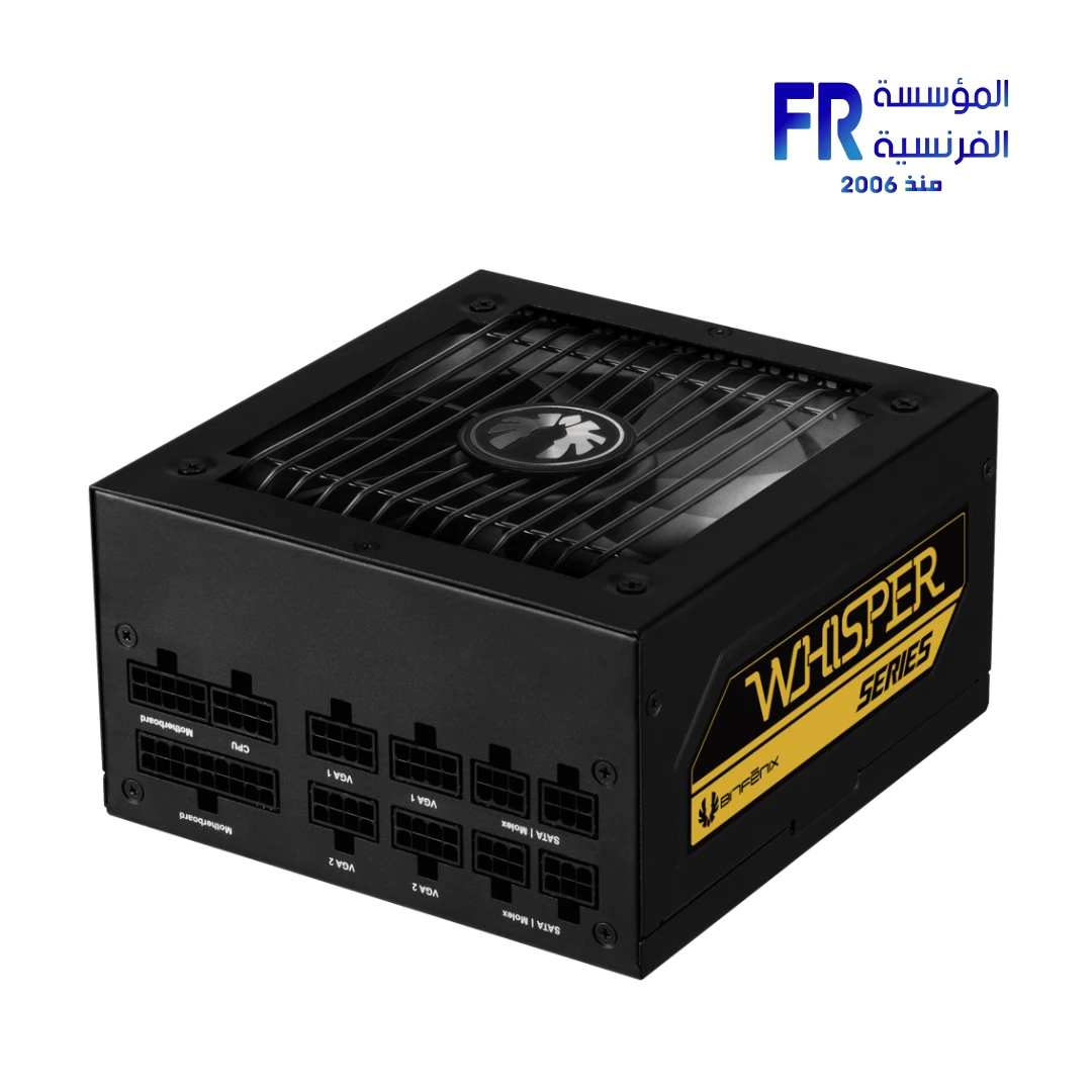 Bitfenix Whisper M650 650W