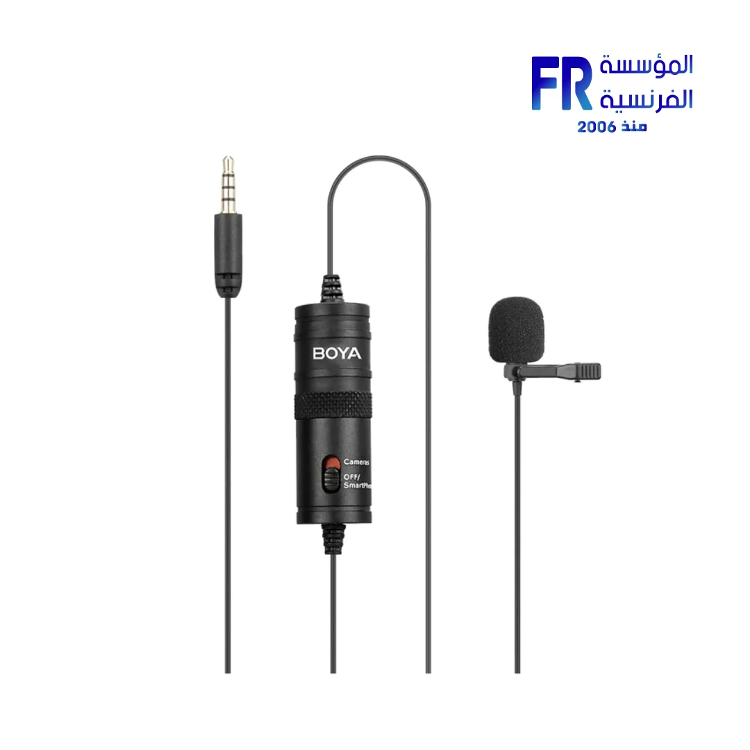 Boya By M1 Microphone