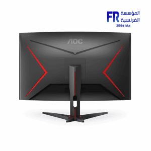 Aoc C32G2ZE 32 Inch 240Hz 0.5Ms VA FHD Curved Gaming Monitor