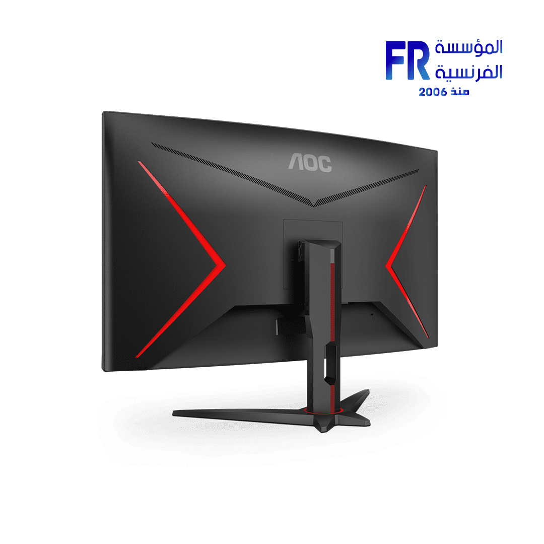 Aoc C32G2ZE 32 Inch 240Hz 0.5Ms VA FHD Curved Gaming Monitor