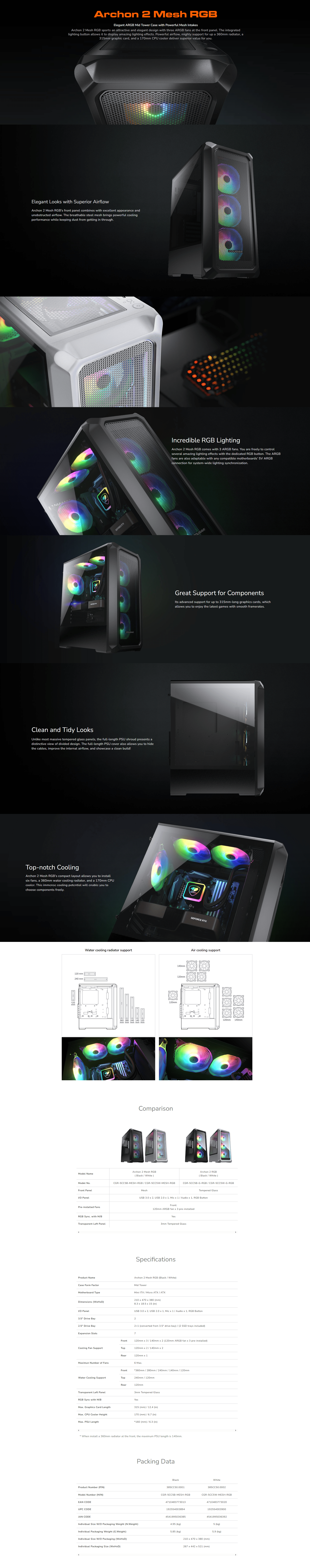 Cougar Archon 2 Mesh RGB White Mid Tower Case Cougar Archon 2 Mesh RGB White Mid Tower Case